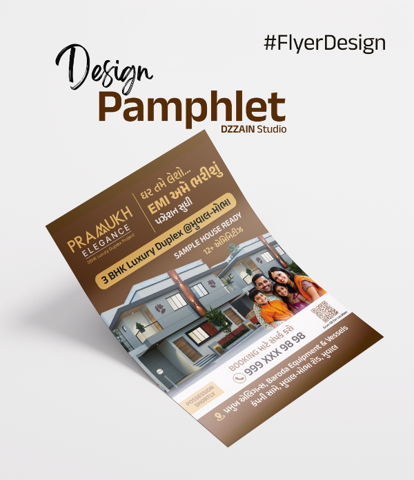 Pamphlet Design